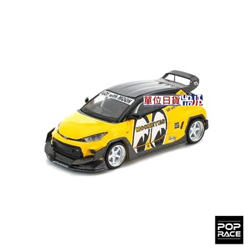 『 單位日貨 』 #017 PopRace 1/64  Pandem GR Yaris  Mooneyes  吊卡包裝