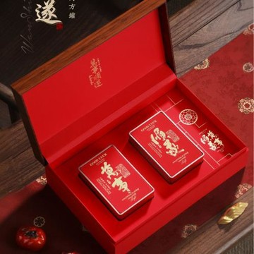 新款紅茶茶葉包裝盒空禮盒高檔通用巖茶單叢茶禮品盒便攜茶葉罐