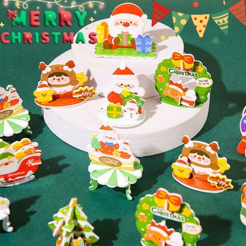 D74979 聖誕限定🎄聖誕拼圖 3D 立體 聖誕 拼圖 兒童 紙質 拼裝 DIY 玩具手工 幼兒園 小禮品 交換禮物