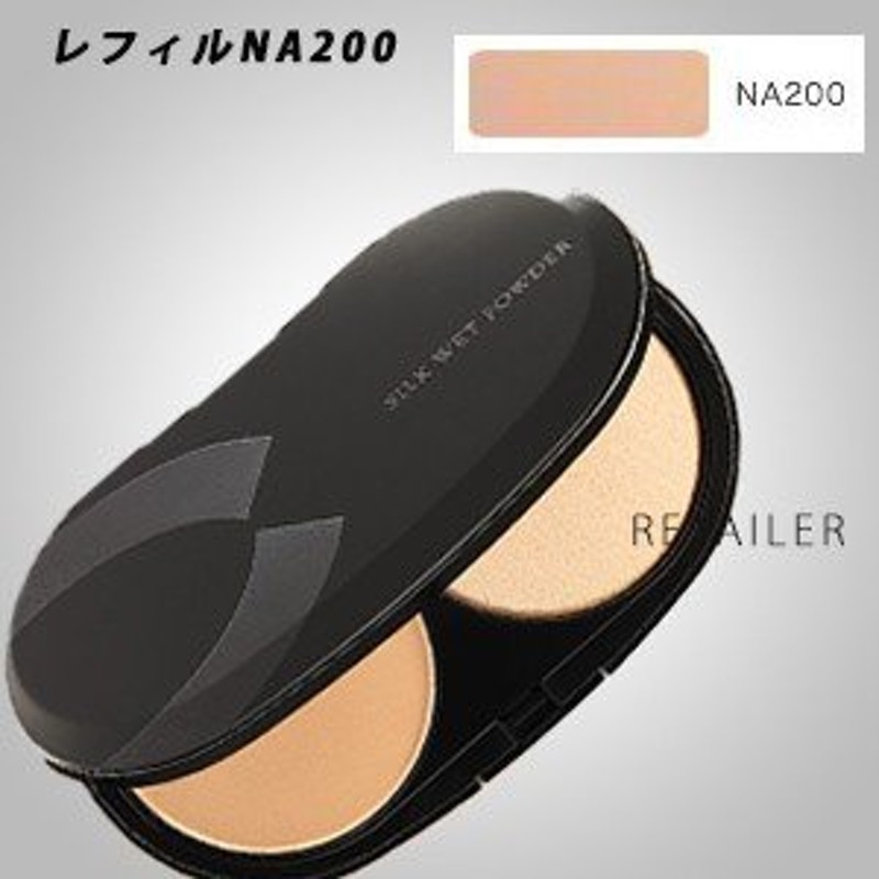 ♪ #NA200 レフィルのみCEFINEセフィーヌ シルクウェットパウダー 30ｇ ...