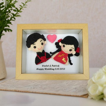 【客製化】鈎織中式結婚公仔相框~~結婚禮物