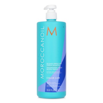 摩洛哥優油 Moroccanoil - Blonde Perfecting 紫調洗髮露(適用於金髮、淺色或灰髮）