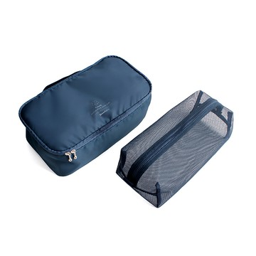 Botta Design 文青內衣收納包兩件套