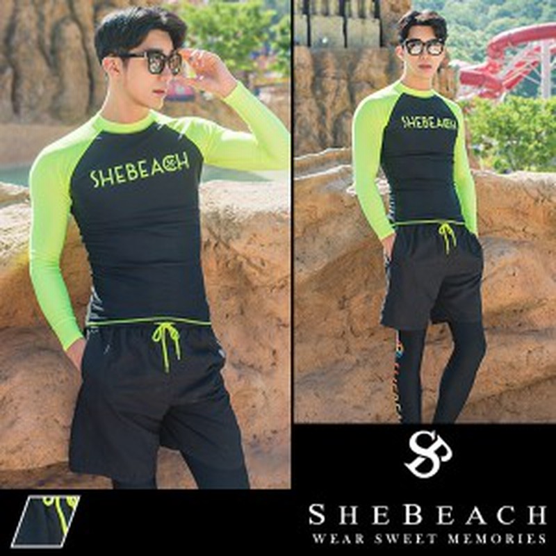 即納 水着 メンズ ラッシュガード サーフパンツ 2点セット 韓国ブランド Shebeach シービーチ 正規品 体型カバー 海パン かっこいい 通販 Lineポイント最大1 0 Get Lineショッピング