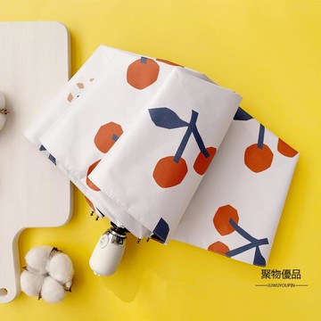 小清新五折晴雨傘兩用全自動創意防風曬折疊遮太陽傘【聚物優品】