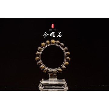 【金曜石手珠/辟邪手串】★衝人氣商品★黑曜石/ 金曜石有招財、辟邪、化解負能量︱晶寶書畫文玩藝品YA155、312