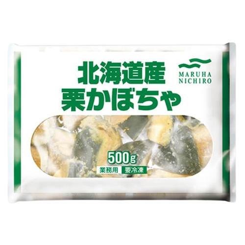 栗かぼちゃ 500g　冷凍