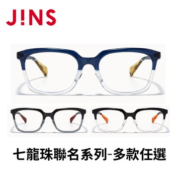 JINSx七龍珠聯名系列(MRF-25S-098)-多款任選
