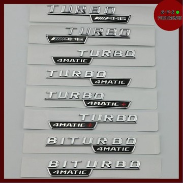 奔士 Benz AMG TURBO 4MATIC BITURBO 4MATIC+ 葉子板側標 車標 車身標志 貼