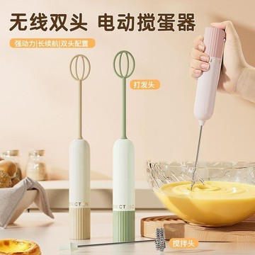 打蛋器 雙機頭電動攪拌棒 攪拌器 充電攪拌棒 咖啡奶泡器 打泡器 家用奶泡機 牛奶打發器 攪拌棒 打蛋奶蓋 攪拌棒