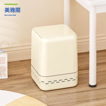 垃圾桶家用 高級感 多功能大容量 垃圾桶按壓彈蓋廚房家用 廁所收納桶myg8131