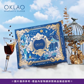 【金萃】精品咖啡豆禮盒(4包/盒)