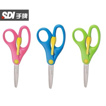 SDI 手牌 0859C 5-1/2" 輕鬆握學生剪刀 140mm 附有彈力裝置 使用最省力【APP滿額下單10%點數(單一帳號最高5000點)】1/31止