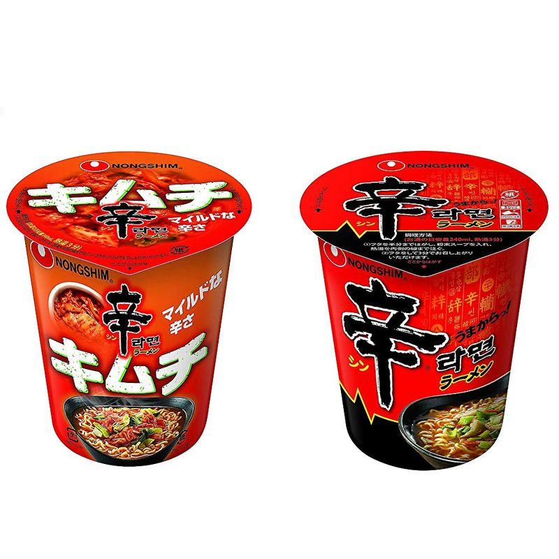 農心 辛ラーメン 68g×3個   キムチカップ 68g×3個 計6個 マイルド辛さ キムチ辛ラーメン