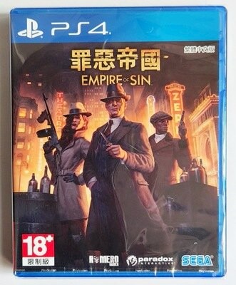 美琪PS4 遊戲 罪惡帝國 Empire of Sin  中文英文