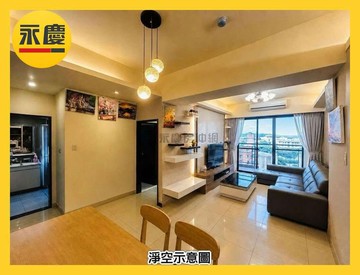 永慶謙學三房車｜一層二戶｜全室開窗｜新北市鶯歌區中正三路