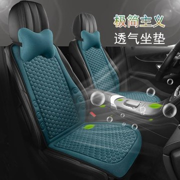 汽車坐墊布藝四季通用座墊透氣防滑半包座套小蠻腰座椅跨境亞馬遜