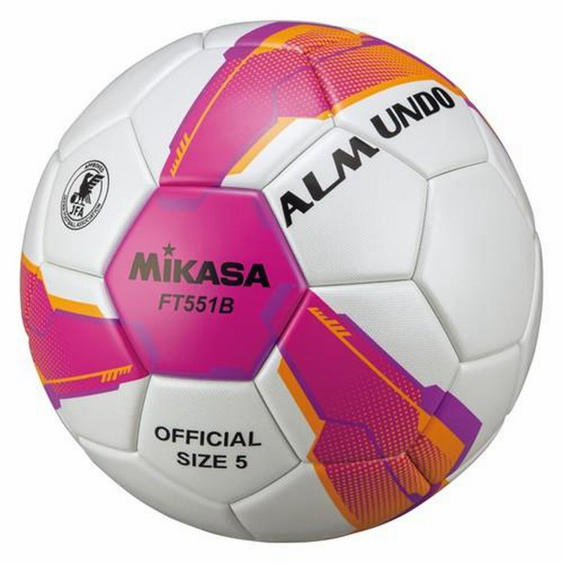 FT550B-BLY-FQP サッカーボールALMUNDO 国際公認球/検定球5号