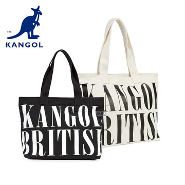 [快速出貨] KANGOL 英國 袋鼠 字母LOGO大容量托特包 【65551706】包包 肩背包 媽媽包