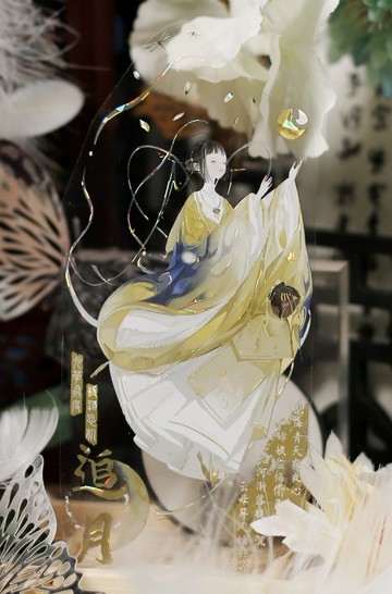 渺渺天香 古風仙氣少女 巨畫幅 PET 和紙膠帶 貝殼光 珠光 10米卷