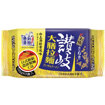 [家速配]讚岐大膳拉麵(每包235g)