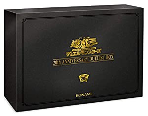 遊戯王OCG デュエルモンスターズ 20th ANNIVERSARY DUELIST BOX(中古品)