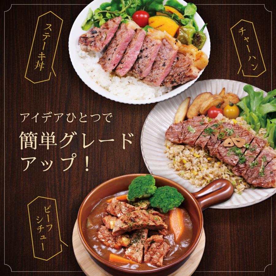 いきなり！ステーキ 冷凍いきなりサーロインステーキ 150g 5枚 ステーキ 牛肉 (750g)