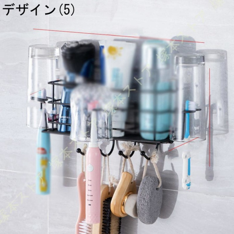 【新品未使用】歯ブラシホルダー コップ立て 壁掛けタイプ 歯磨き立て 歯ブラシ コップ ホルダー おしゃれ 水垢防止 防塵