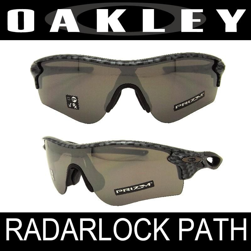 OAKLEY(オークリー) サングラス アジアンフィット レーダーロックパス カーボンファイバー/プリズムブラックイリジウム （RADARLOCK  PATH 9206-44） | LINEショッピング