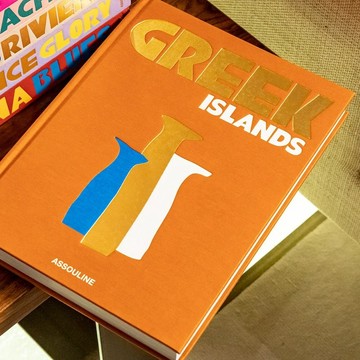 【ASSOULINE】Greek Islands 精裝書