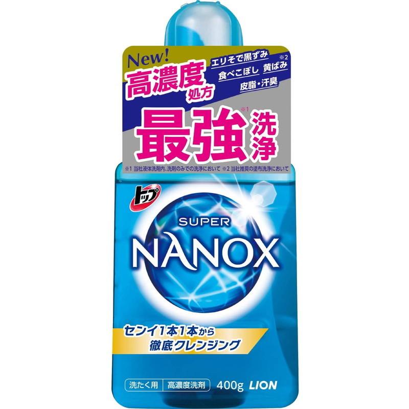 トップ スーパーNANOX自動投入洗濯機専用 詰め替え 850g 2個セット