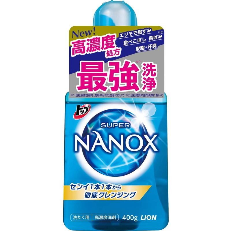 トップ スーパーナノックス 自動投入洗濯機専用 洗濯洗剤 850g ×2個