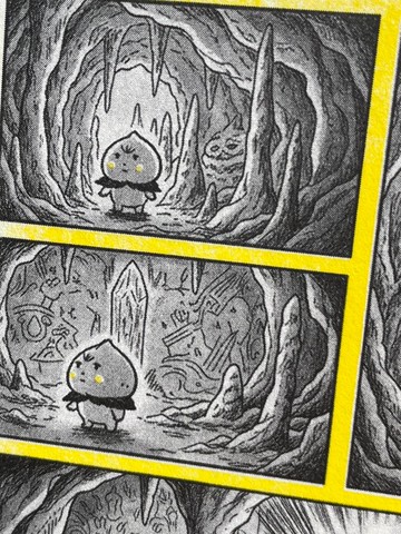 壽桃仙人水晶洞穴探險 小畫 付收藏膠套 Riso