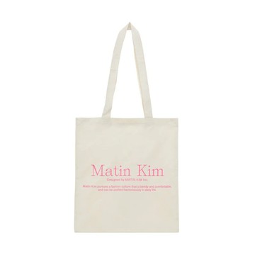 【MATIN KIM】(贈品勿下單) 品牌購物袋 官方直營