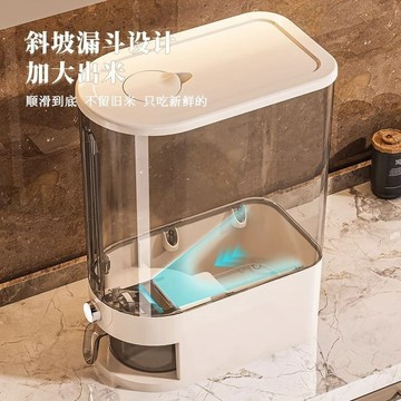 ✨壹灣出貨✨米桶家用2025新款密封防蟲防潮米缸大米儲米箱儲存容器米糧收納盒 廚房用品 餐廚用具