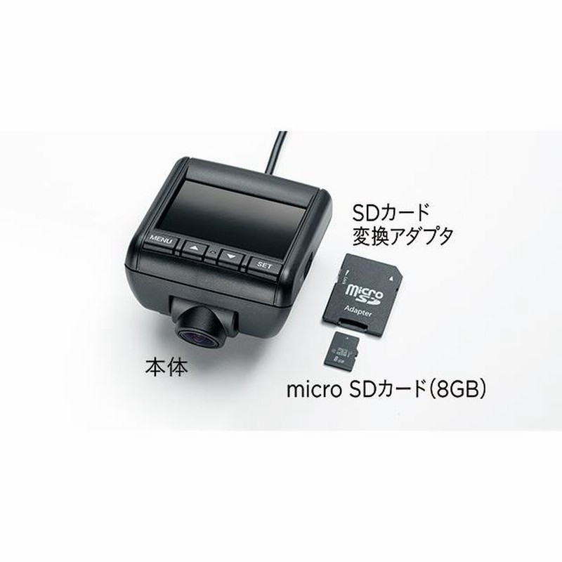 HONDA ホンダ 純正 NBOX / N-BOX / NBOXスラッシュ ドライブレコーダー