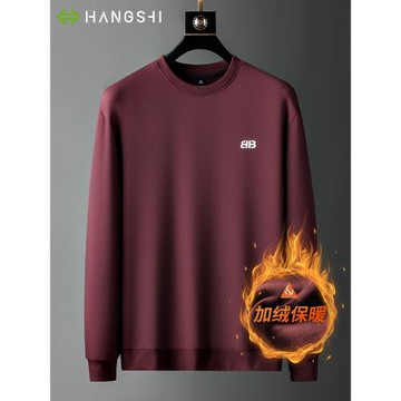 高端圓領酒紅色衛衣男2024新款秋季純棉加絨中年長袖上衣男秋冬款