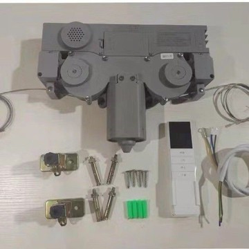 樂屋廚房吊柜升降櫥柜拉籃電機電動晾衣架升降電機馬達控制器總成