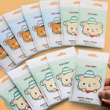 得力修正貼小學生用涂改帶改正紙修改錯字改字改錯貼紙休正更正盒裝多功能大容量俢正無痕自動公主可愛田字格