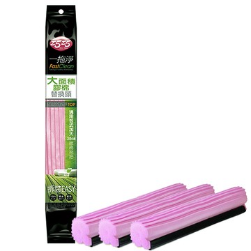 巧巧b1513一拖淨38cm膠棉拖把 替換頭3個組(適用各式加大38cm膠棉拖把 拆裝簡單