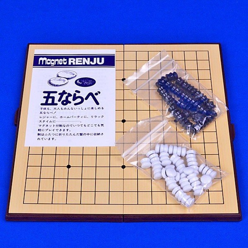 連珠用の碁盤と石 注目ショップ