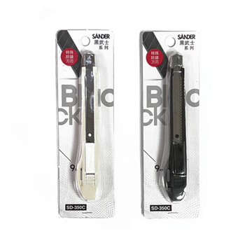 SANDER 聖得 SD-350C日式和風美工刀 混色出貨