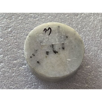 【七彩翡翠】編號77 緬甸 翡翠 天然 原石 翡翠毛料 全明料 拋光料 手鐲芯 文鎮 擺件 雕刻件 練雕