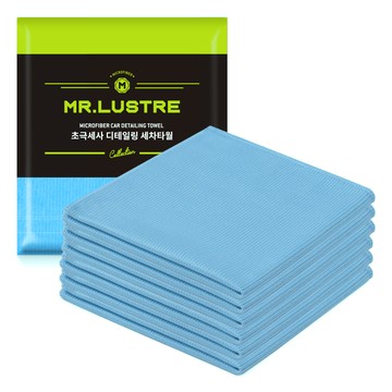 MR.LUSTRE 專業玻璃毛巾  藍色  6個