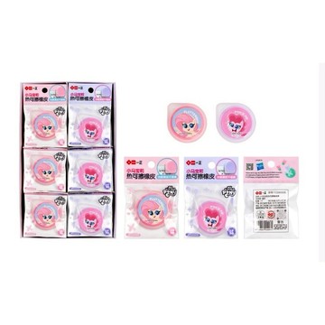 文具 小馬寶莉形象熱可擦橡皮擦 可擦中性筆學生專用橡皮擦 YZ330025