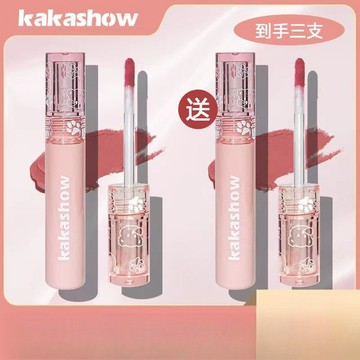 小紅書爆款💕kakashow泡泡熊脣釉 水光玻璃脣 霧面絲絨 不易沾杯嘟嘟脣脣蜜 熊泡泡鏡面水光脣釉  玻璃脣釉 口紅