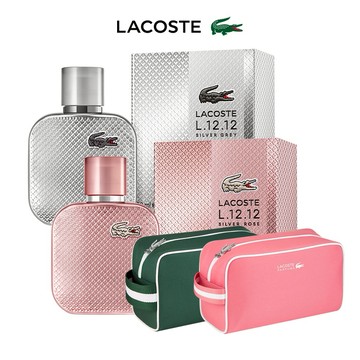 領券最高折$300.新品【LACOSTE】經典流光男女對香-經典銀灰淡香精50ml+經典流光玫瑰淡香精50ml(贈盥洗包)快速出貨