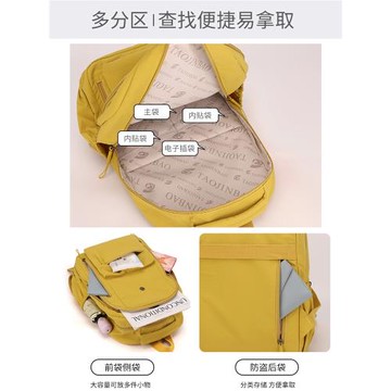 雙肩包女2026新款時尚百搭書包大容量輕便牛津布極簡耐磨旅行背包