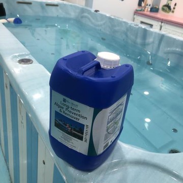 亞克力嬰兒泳池管道清洗劑管路清潔疏通溫泉spa管道清洗 藍盾包郵