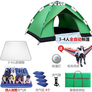 帳篷戶外3-4人全自動野外防雨防曬2人雙人加厚露營野營家庭裝備
